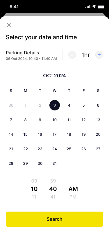 App Screen